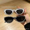 New fashionable versatile inverted triangular small frame cat eye sunglasses men's high-end fashion street photo UV-proof sunglasses