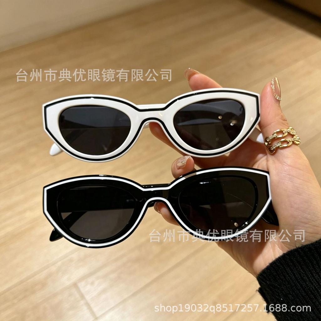 New fashionable versatile inverted triangular small frame cat eye sunglasses men's high-end fashion street photo UV-proof sunglasses