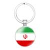 Decorative Keychain Showcasing Asian Country Flags Perfect For Birthdays And Parties