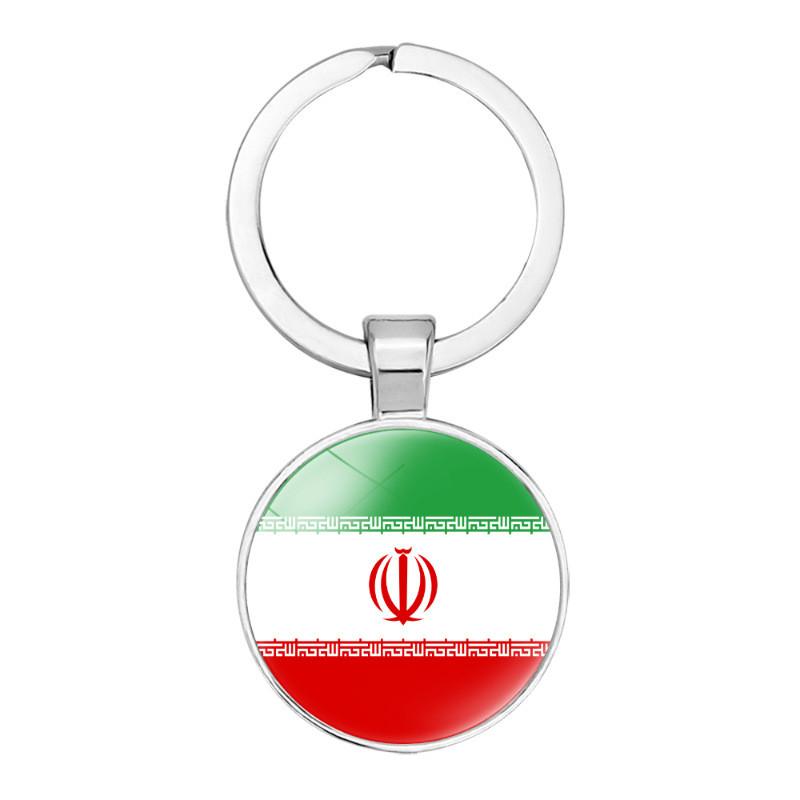 Decorative Keychain Showcasing Asian Country Flags Perfect For Birthdays And Parties