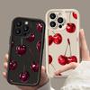 Luxury Wine Red Cherry Print Phone Case For Samsung Galaxy S25 S24 S23 S21 S20 FE Plus Ultra A15 A35 A54 A55 Soft Silicone Cover