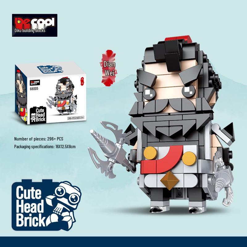 Diku Blocks Three Kingdoms Educational Toy - Boy s Minifigure Puzzle Gift