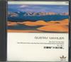 Albums de musique