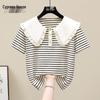Camiseta Listrada Feminina Silbaishe com Gola Peter Pan Contrastante