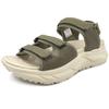 Platform Strap Sandals