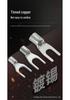 Cold-pressed U-shaped Copper Terminal Connector SNB Fork-type Wire Terminal Lug with Free Invoice