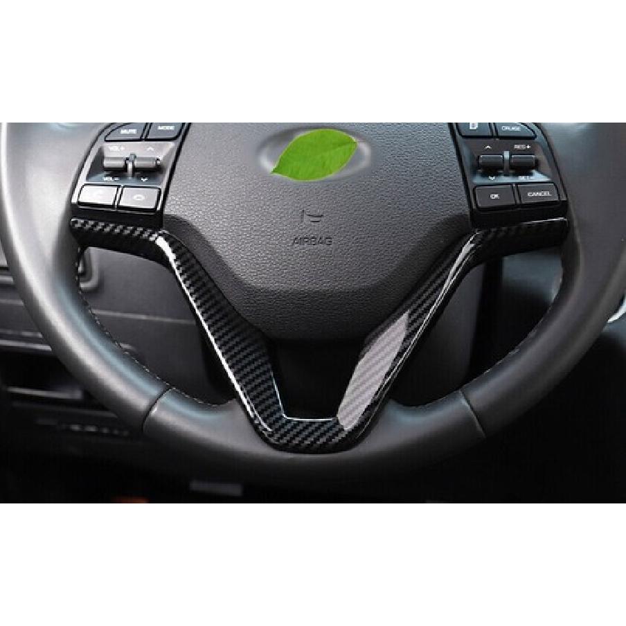 Car Steering Wheel Decor Cover Trim 1* For Hyundai Tucson 2015-2021 Carbon Fiber