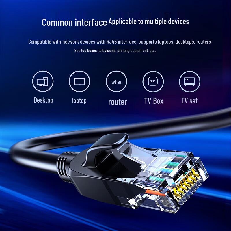 

BIAZE Cat6 Ethernet Cable Gigabit Patch Cord