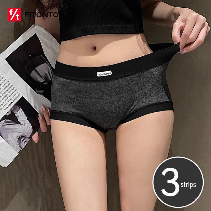 

Женские бесшовные антибактериальные хлопковые шорты-боксеры FitonTon XL