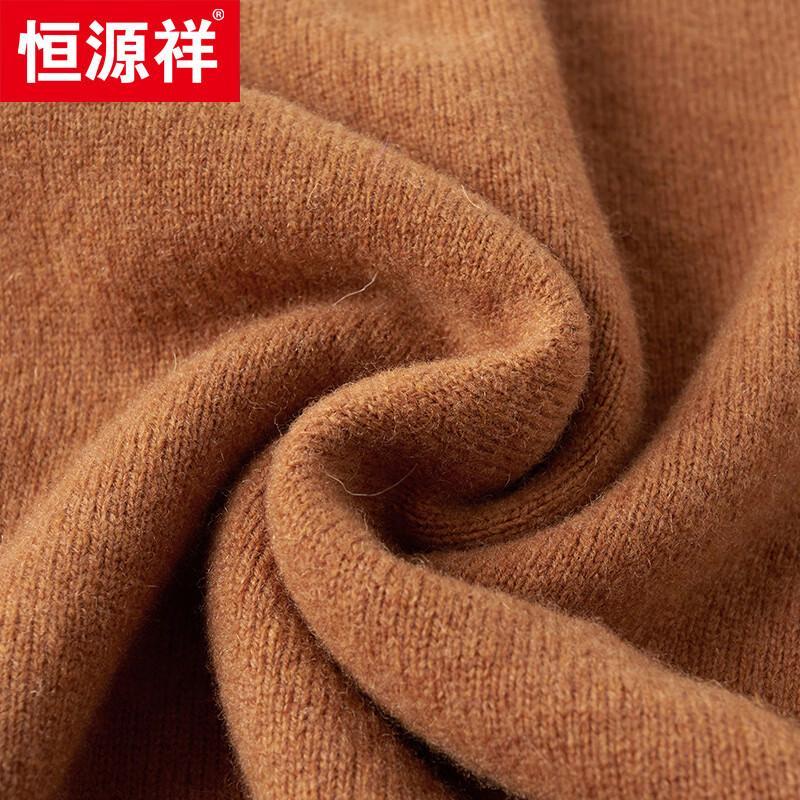Hengyuanxiang Men's 100% Wool Thickened Round Neck Pullover Sweater