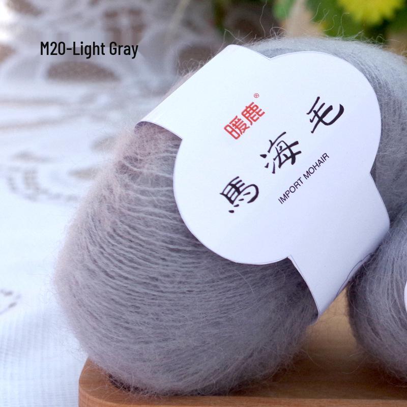 Sea Horse Wool Mohair Angora Long Pile Yarn - Fine, Small, Hot Selling