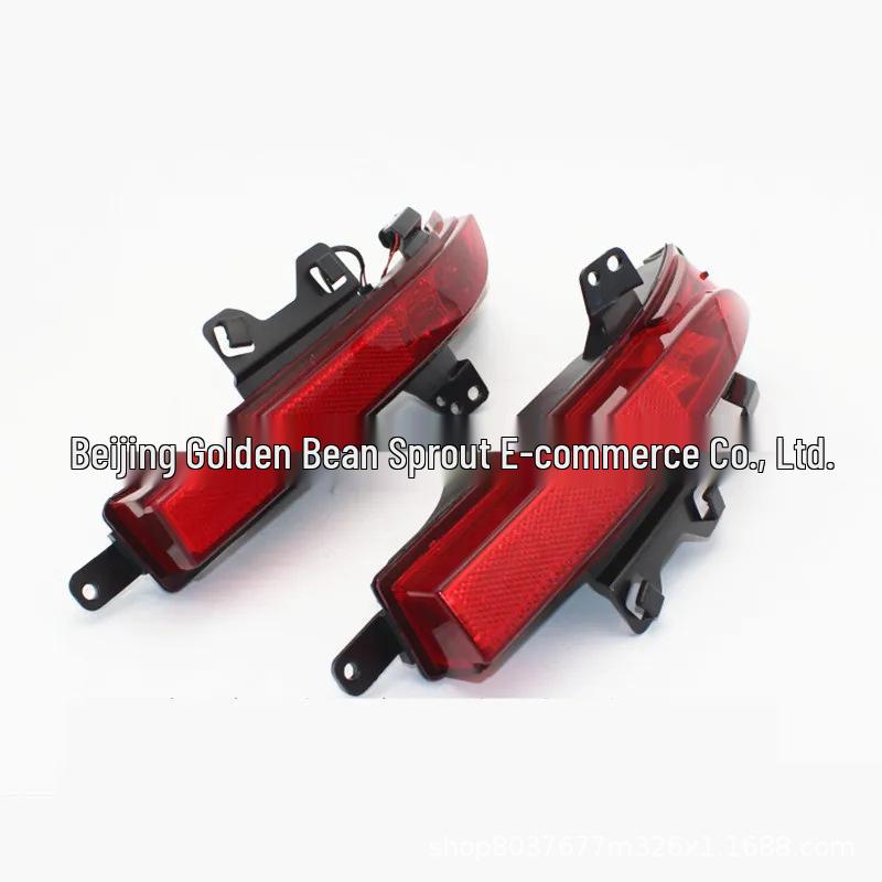 

Rear Bumper Warning & Position Light for Land Rover Discovery Sport (LR060911, LR060910) Neutral