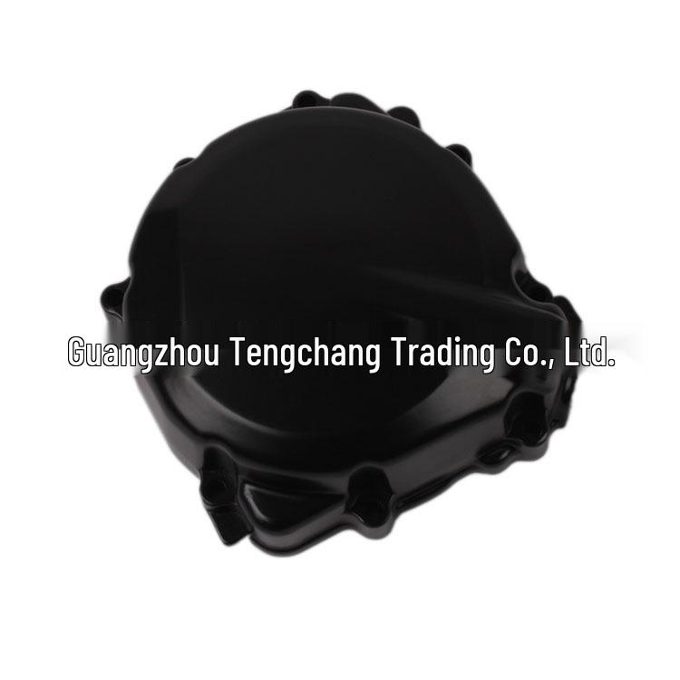 Engine Side Cover for GSXR600-750 (1996-1999) Motorcycle Modifications