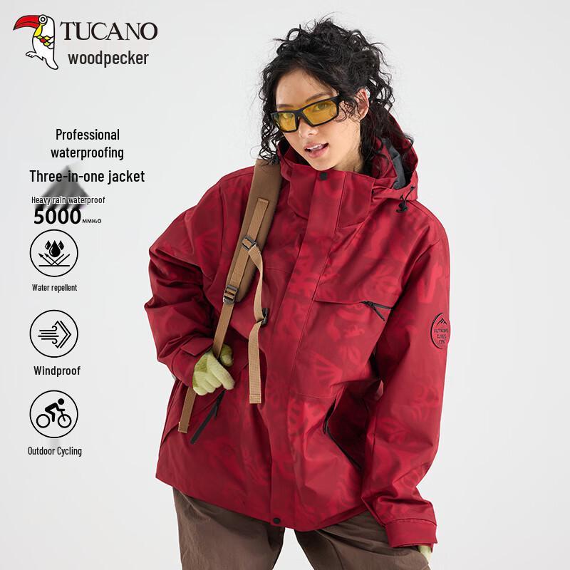 TUCANO 3-in-1 Waterproof Hiking Jacket