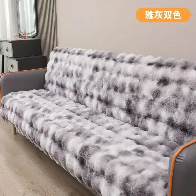 Мягкий коврик для дивана с кошачьим ощущением зимняя утолщенная плюшевая подушка чехол для дивана однотонный пушистый противоскользящий чехол для дивана 90180cm 6434₽