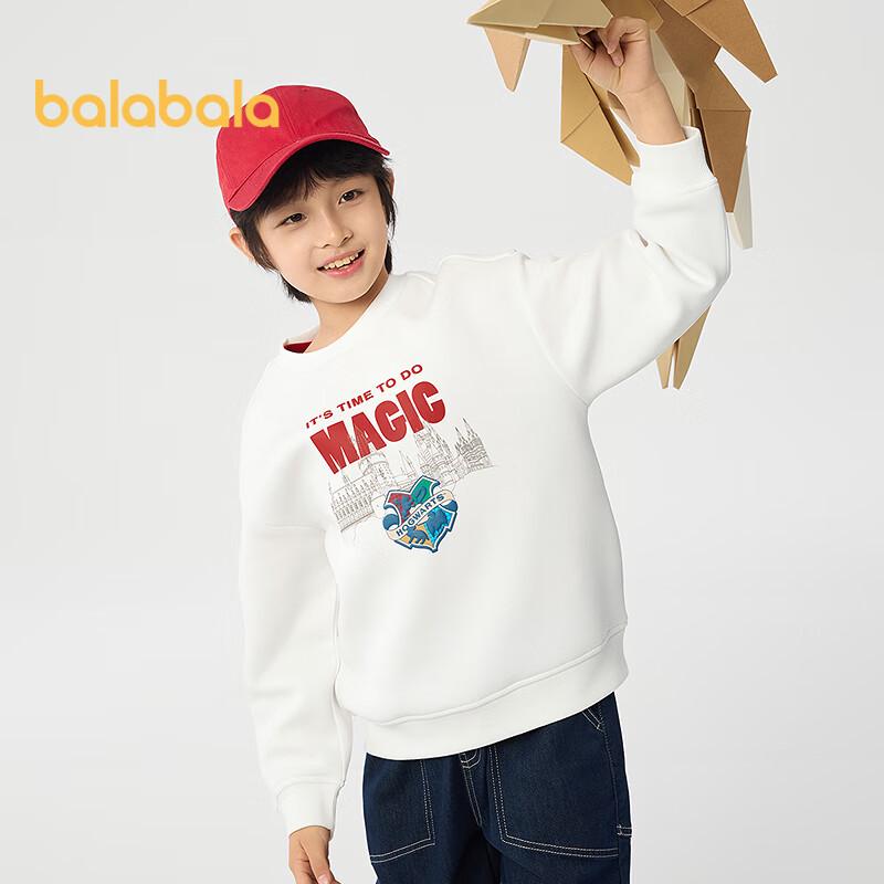 Balabala Boys' Harry Potter Long-Sleeve Sweatshirt