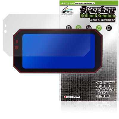 Motosiklet Aksesuarları – Motosiklet Çıkartmaları