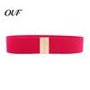 Fashion Metal Buckle Belt Wide Elastic Waist Belt, Adjustable Stretchy with Slimming Shapewear Square Buckle, Stylish Waistband for Dresses And Jeans