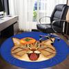 1 Stück Katze Tomate Büro Runder Teppich, Matte Geeignet Für Büro, Unter Bürostühlen Schlafzimmer Wohnzimmer Heimdekoration, Zimmerdeko