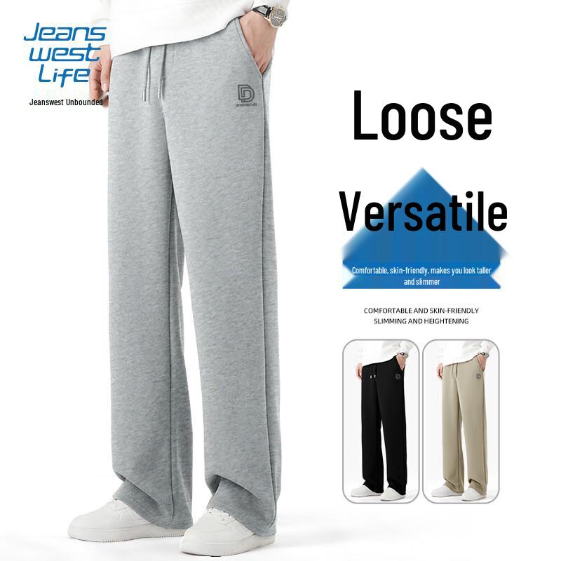 JEANSWEST LIFE Men's Loose Wide-Leg Straight Casual Pants