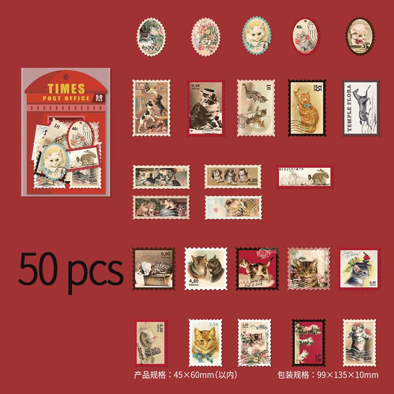 50 Pcs/pack Vintage Bronzing Stamp Style Stickers Decorative DIY Scrapbooking Diary Album Collage Material Junk Journal Supplies