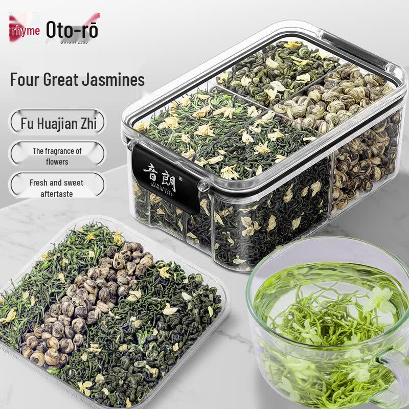 Yinlang Premium Jasmine Tea