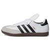 Samba Classic 'Weiß' Herren 772109
