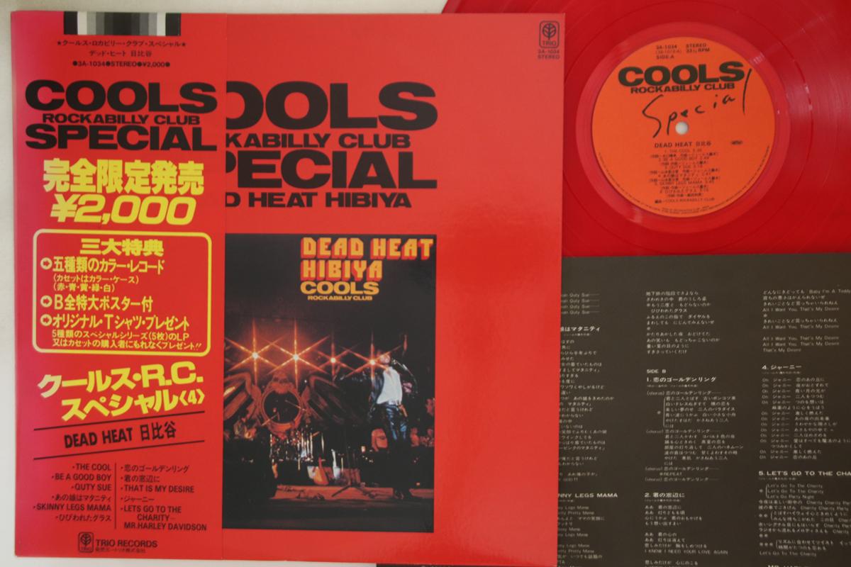 

Виниловая пластинка COOLS ROCKABILLY CLUB Dead Heart Hibiya 3A1034 TRIO 1980 Япония Обложка Японский Поп-Рок Б/у