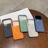 Honeycomb Heat Dissipation Case for Xiaomi 17 15 14 Pro Max Cover Color-block Magnetic for Magsafe Shockproof Soft Bumper Shell