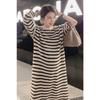 High-end Small Sweater Medium and Long Gentle Sweater Knitted Primer Dress Women's Winter