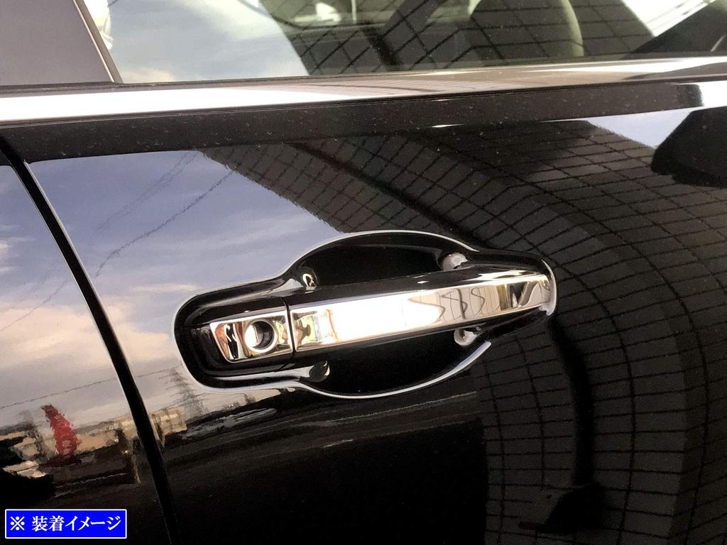 BRIGHTZ Finish Stainless Steel Door Handle Half for Insight ZE4 ZE E4 4 33564 Ultra-Mirror Cover, Type, [DHC-NOBU-337]