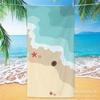 1pc Fruit Printed Large Beach Towel, Ultra-fine Fiber Towel, Outdoor Swimming, Vacation, Camping Beach Towel  Bath Towel