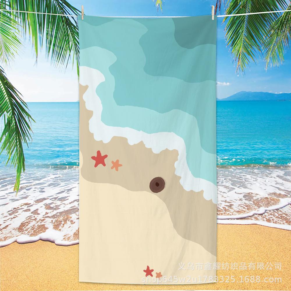 1pc Fruit Printed Large Beach Towel, Ultra-fine Fiber Towel, Outdoor Swimming, Vacation, Camping Beach Towel Bath Towel