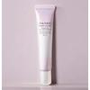 Shiseido White Lucent Brightening Spot Control Base UV SPF35 Pink 30ml