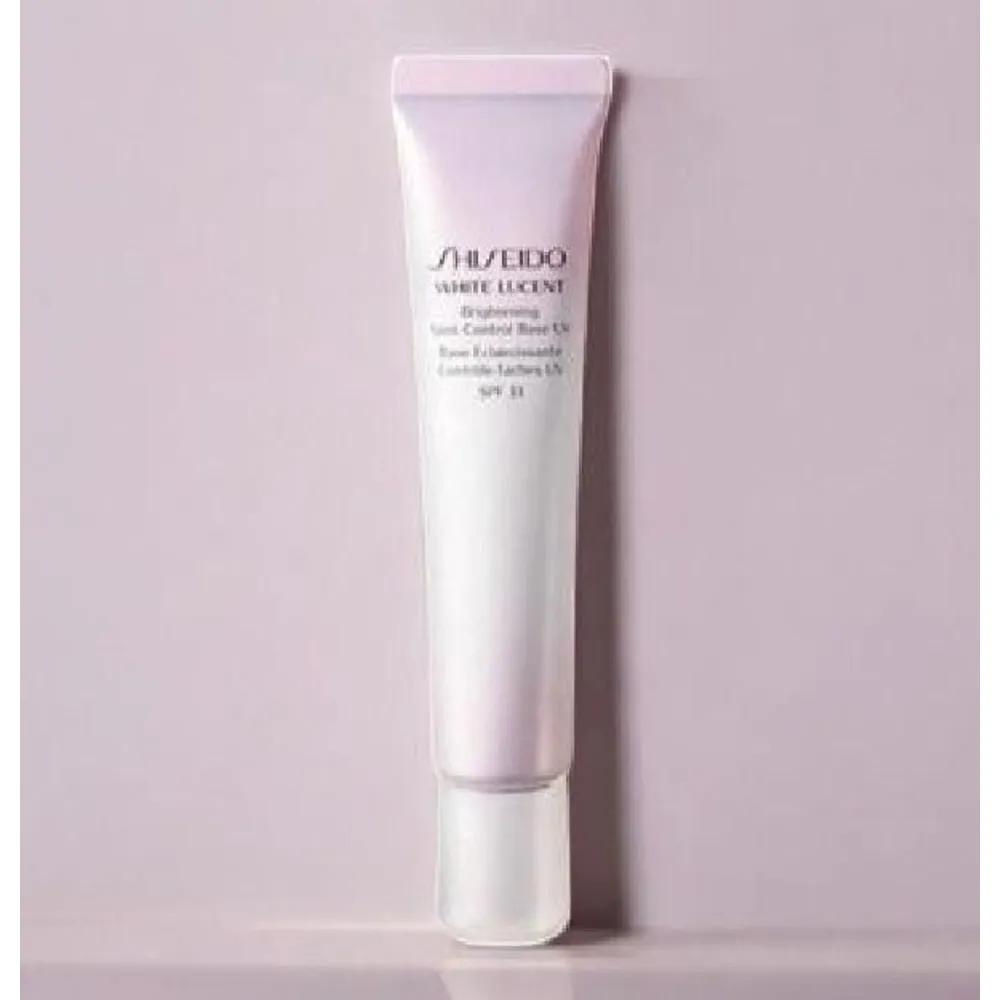 Shiseido White Lucent Brightening Spot Control Base UV SPF35 Pink 30ml