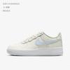 Nike Air Force 1 GS 'Pale Ivory Sea Glass' CT3839-110