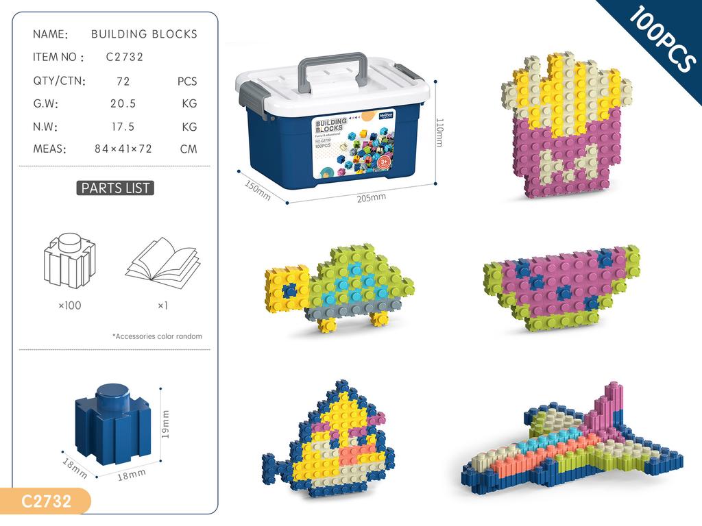 Hand-Held Gift Bucket Children'S Multi-Style Granular Building Block Diy Assembled Educational Toy English Version