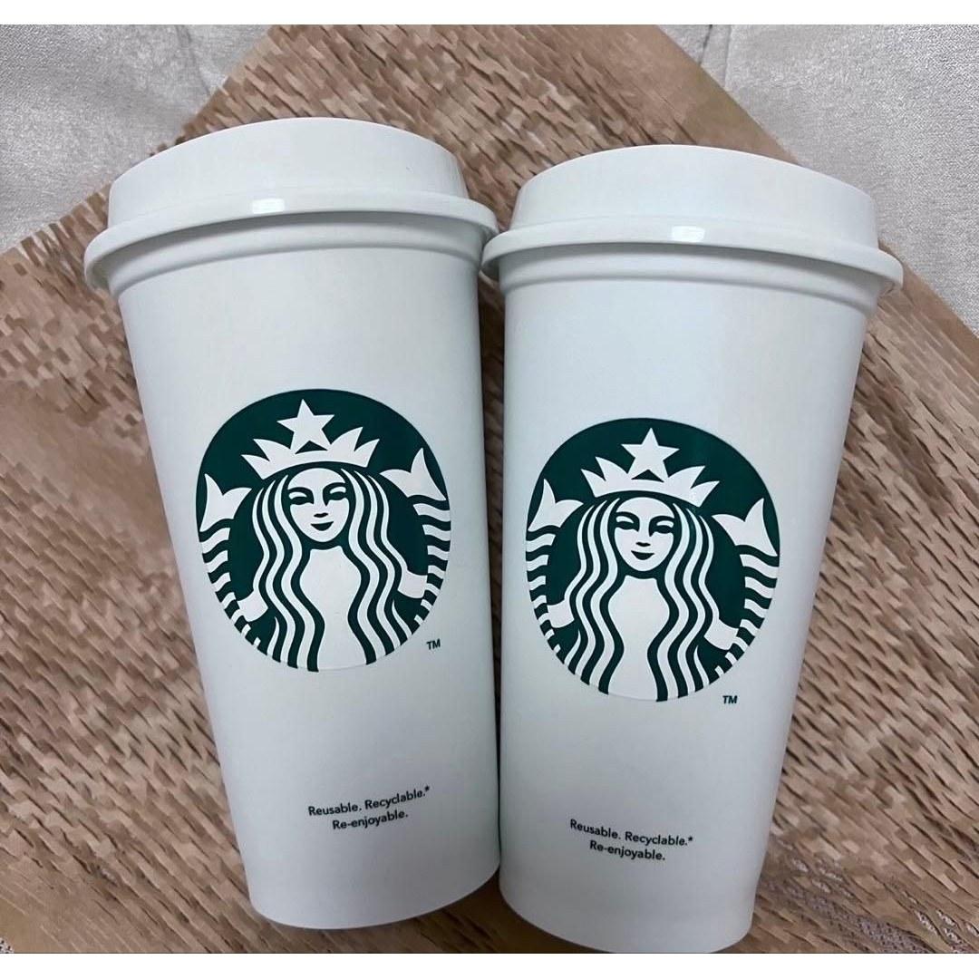 Starbucks Reusable Cup 2 pieces