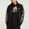 Adidas 3-Stripes Track Jacket Knit Stand Collar Men Outerwear Black H48437