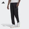 adidas Men's Soccer Training Track Pants