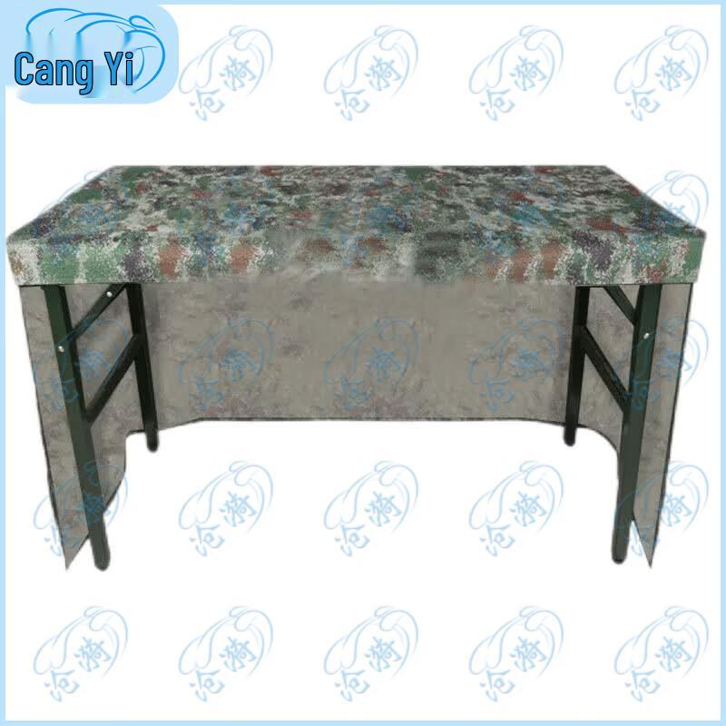 Cangyi Portable 3-Sided Fitted Tablecloth