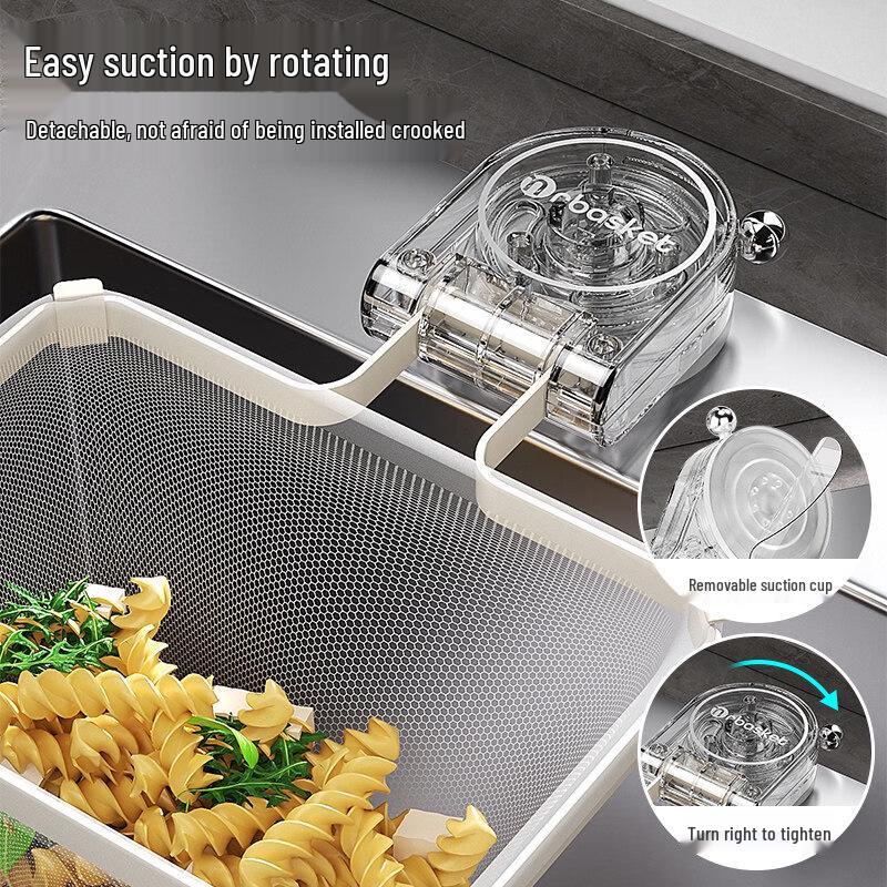 ZISIZ Suction Cup Kitchen Sink Strainer Bag