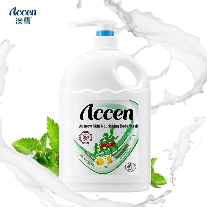 Accen Watery Refreshing Skin Health Shower Gel