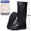 Rain Shoes Men's Closed New Waterproof Shoes Outdoor Water Boots Kitchen Non-slip Work Rubber Shoes Velvet Cotton Warm Rain Boots