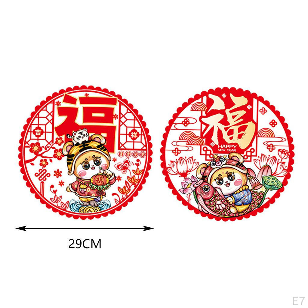 Chinese Year Decoration Tigers Doors Sticker Fu Character Window Stickers for Office