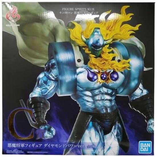 FIGURE SPIRITS KUJI Kinnikuman Demon Shogun Figure C Prize Demon Shogun Figure Diamond Power ver. (Prize)