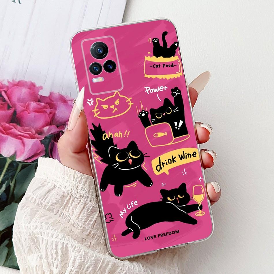 For Vivo V21e V2061 / V21 4G 5G V2050 V2066 Phone Case VivoV21e V 21 4G Elegant Floral Cat Printing Soft Silicone TPU Cases