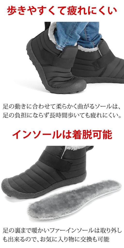 Raquettes à neige Radweather pour hommes et femmes chaudes et froides, construction 3 couches, semelle intérieure doublée polaire, hydrofuge, météo.