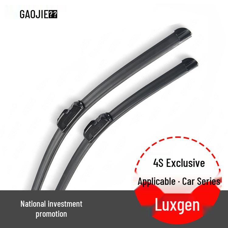 Luxgen Grand 7 SUV/S5, 5 Sedan/U6 Frameless Wiper Blade