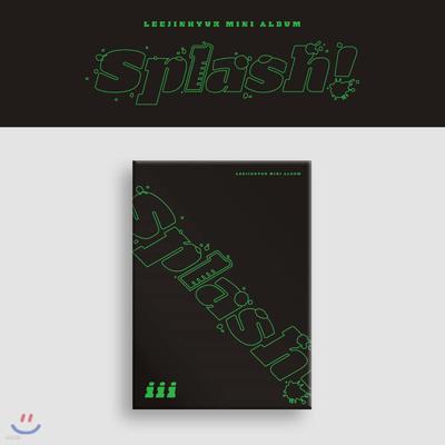Lee Jin Hyuk - Drugi Minialbum: Pluśnięcie! [wersja iii]